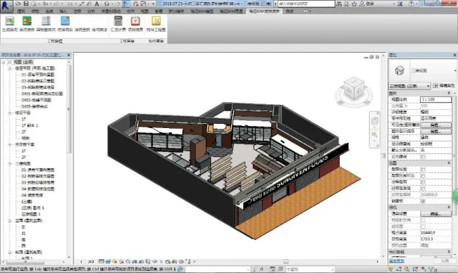 BIM Plugin | Haimai Decoration Plugin (Haimai For Revit) Download