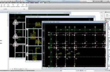Chenxi BIM Plugin for Revit: Quantity Calculation in Civil Engineering, Formwork, and Reinforcement-BIM WORLD