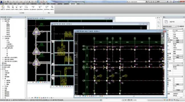 Chenxi BIM Plugin for Revit: Quantity Calculation in Civil Engineering, Formwork, and Reinforcement