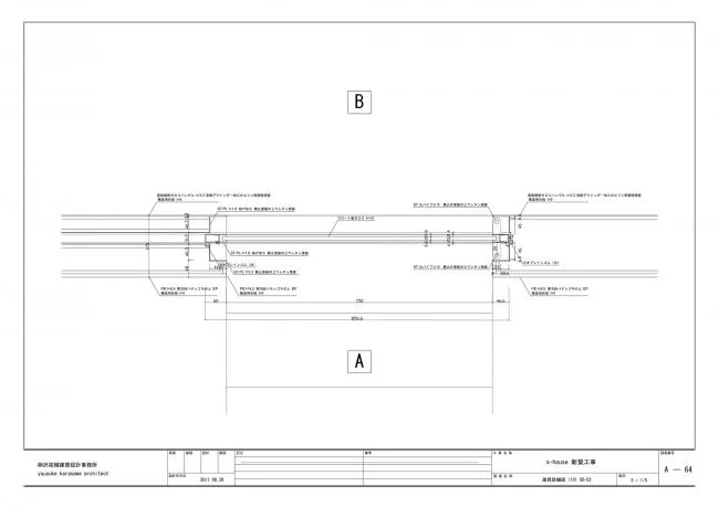 BIM Architecture | Finding the Connection between Virtual and Real: S Room/Bingze Youfu Architectural Design Firm
