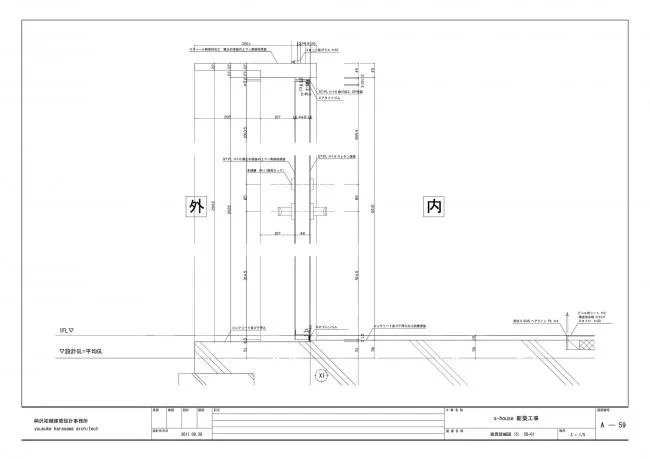 BIM Architecture | Finding the Connection between Virtual and Real: S Room/Bingze Youfu Architectural Design Firm