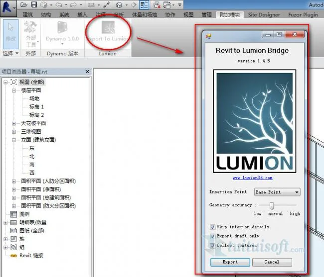 BIM Plugin: Revit to Lumion Bridge 1.6.1 for Lumion 6 Download
