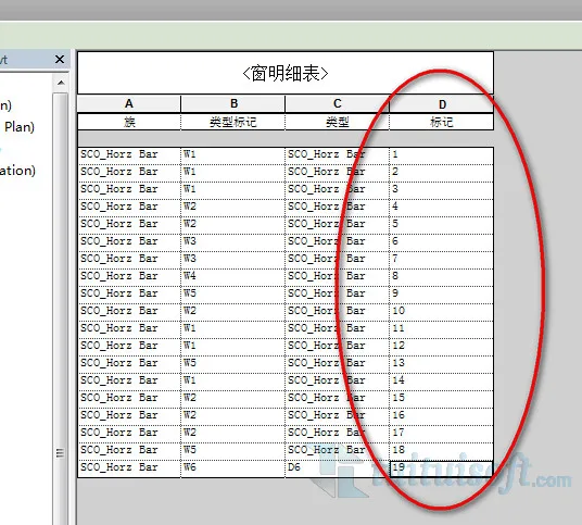 BIM Plugin | Revit Import/Export Excel Download