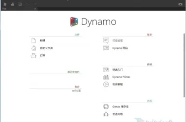 Download Dynamo 1.3.0 BIM Plugin-BIM WORLD