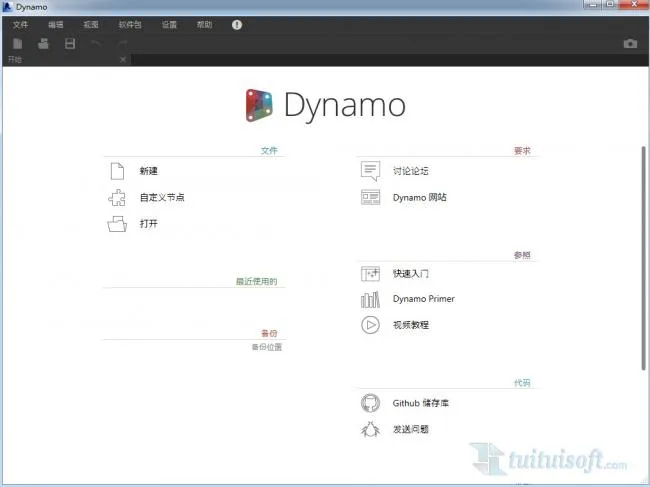 BIM plugin | Dynamo 1.3.0 download