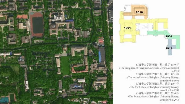 BIM Architecture | North Building of Tsinghua University Library/Tsinghua University Architecture Design and Research Institute