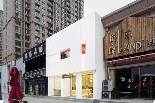 BIM Architecture | Hui Caf é - Eliminating Actual Barriers, Baoding/Zhangjiahe