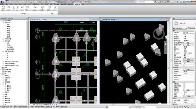 BIM Plugin | Chenxi BIM Flip for Revit Download