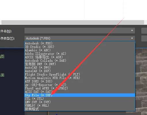 BIM plugin | MAX to SU plugin - v1.1c download