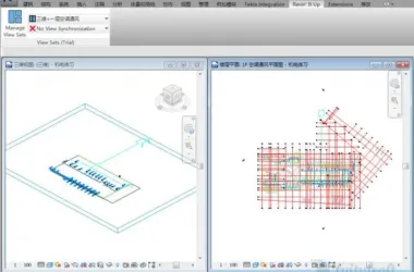 BIM Plugin | Download and Manage View Sets Easily-BIM WORLD