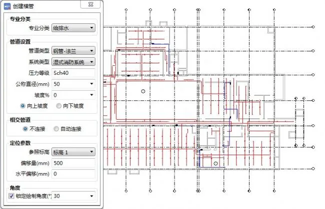 BIM Plugin | Explorer BIM 3D Mechanical and Electrical Design Software TSRMEP For Revit Download