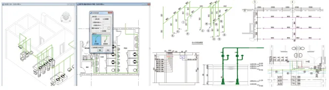 BIM Plugin | Hongye BIMSpace 2018 (Forward Design) Download