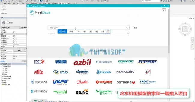 BIM plugin | BIM electromechanical real product family library MagiCloud Revit plugin download