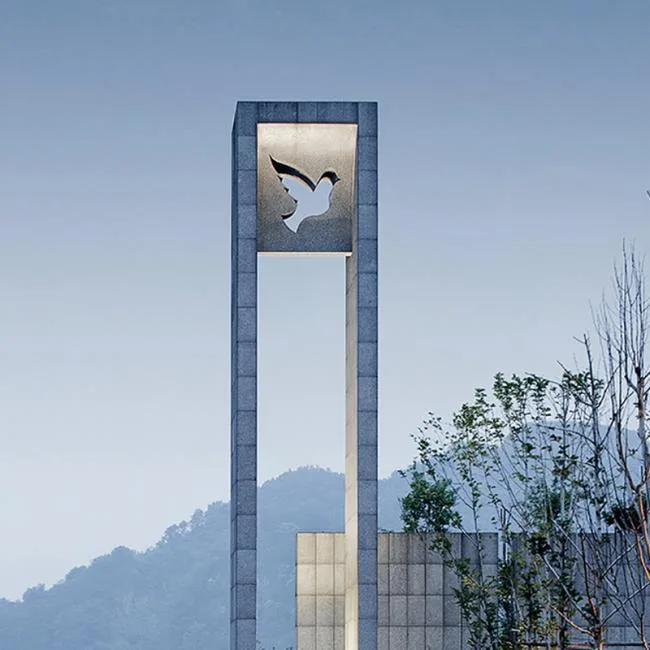 BIM Architecture | Branches of Life - Architectural Design of Shanhe Martyrs Memorial Hall/Zhejiang New Year's Eve School Architectural Design Seminar Institute