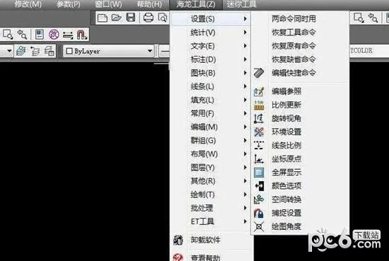 Download Hailong Tools v2.0 Free CAD Plugin