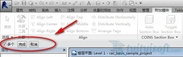BIM plugin | Auto Section Box for quick creation of 3D views download
