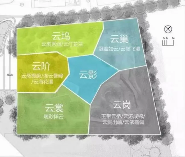 BIM Architecture | Design and Research Institute for Decoration of Shanghai Garden/Huajian Group Buildings at the 2019 Beijing International Horticultural Exposition