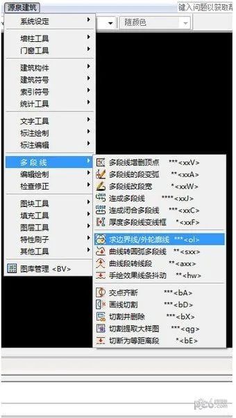 CAD Plugin | Source Architecture CAD Plugin v6.6.8 Free Version Download