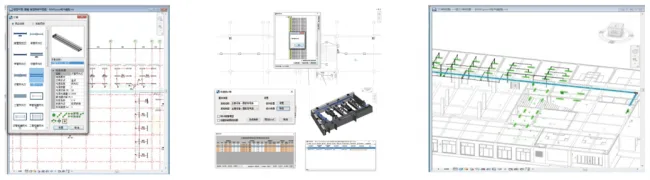 BIM Plugin | Hongye BIMSpace 2018 (Forward Design) Download