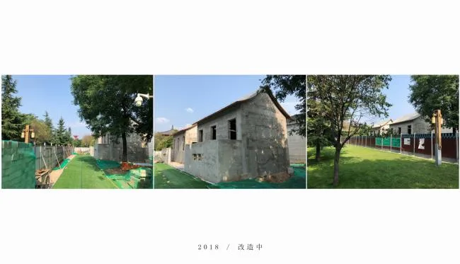 BIM Architecture | Chengdong Public Toilet/Three Valley Design