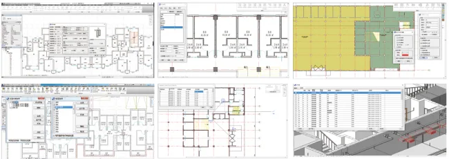 BIM Plugin | Hongye BIMSpace 2018 (Forward Design) Download