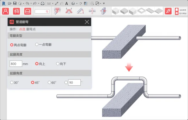 BIM Plugin | Revit Free Family Library Component Dock (BIM Family Library Plugin Component Dock) Download