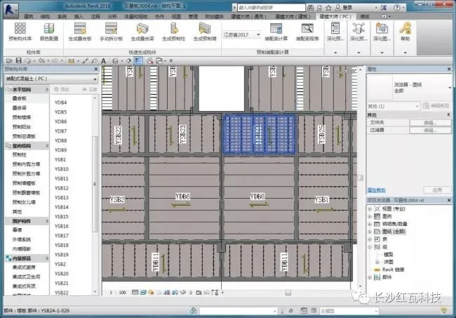 BIM Plugin | Modeling Master (PC) For Revit Prefabricated Plugin Download