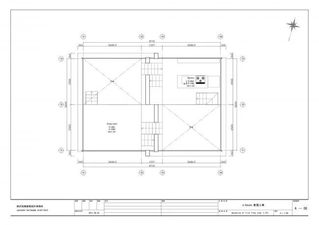 BIM Architecture | Finding the Connection between Virtual and Real: S Room/Bingze Youfu Architectural Design Firm