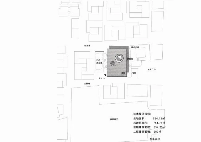 BIM Architecture | Wengyuan/MV Architecture Studio