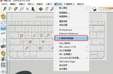 Download the Real-Time BIM Plugin for Lumion and SketchUp Integration-BIM WORLD