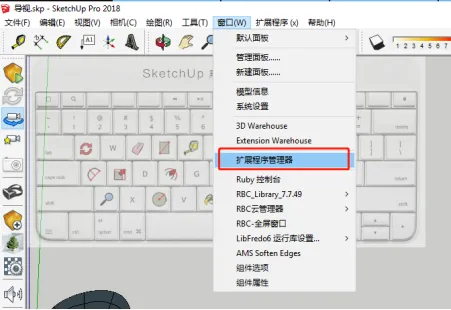 BIM plugin | Lumion and SU real-time linkage plugin download