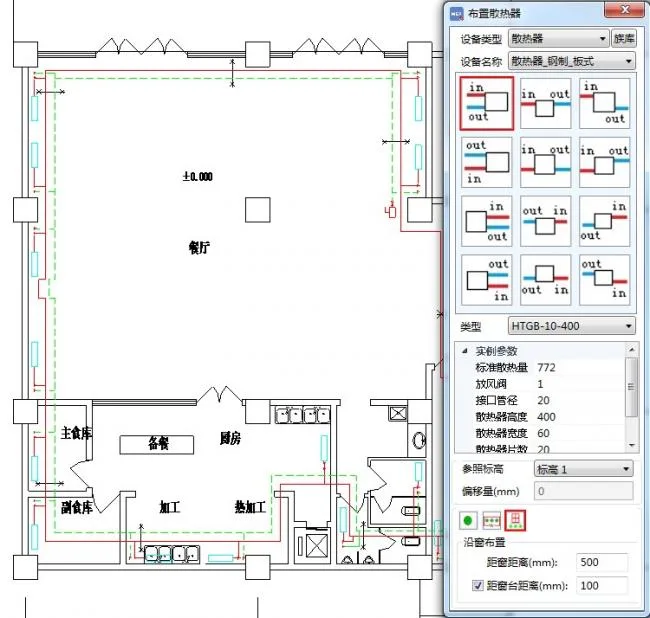 BIM Plugin | Explorer BIM 3D Mechanical and Electrical Design Software TSRMEP For Revit Download