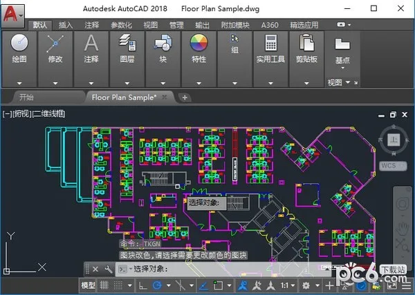 CAD Plugin | Swift CAD Toolbox v1.0.1 Official Version Download