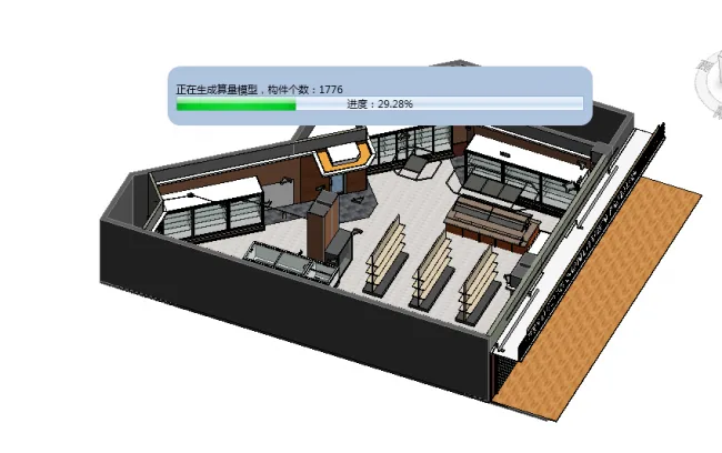 BIM Plugin | Haimai Decoration Plugin (Haimai For Revit) Download