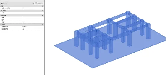BIM Plugin | Blessing BIM 【 Blessing Beam Net Height Analysis Plugin 】 Download