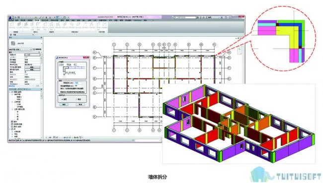 BIM Plugin | Prefabricated Building Design for Revit Download