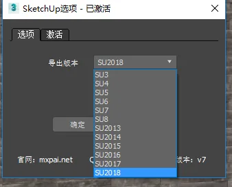 BIM plugin | MAX to SU plugin - v1.1c download