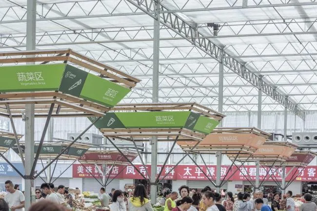 BIM Architecture | Successful Market Settlement Point/Luo Yujie Studio