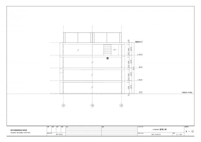 BIM Architecture | Finding the Connection between Virtual and Real: S Room/Bingze Youfu Architectural Design Firm