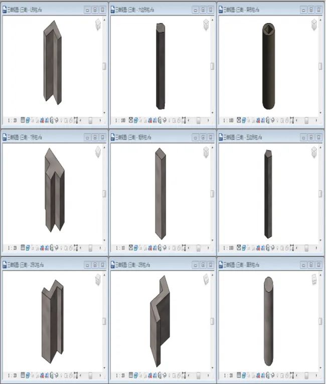 BIM Plugin | Haimai Modeling (Civil Engineering) Plugin (Haimai For Revit) Download
