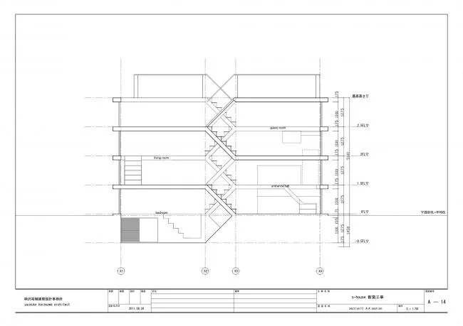 BIM Architecture | Finding the Connection between Virtual and Real: S Room/Bingze Youfu Architectural Design Firm