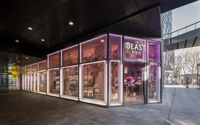 BIM Architecture | Fauvism Beijing Sanlitun Store/S ò Studio