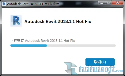 BIM plugin | Revit 2018 patch 1.1 download