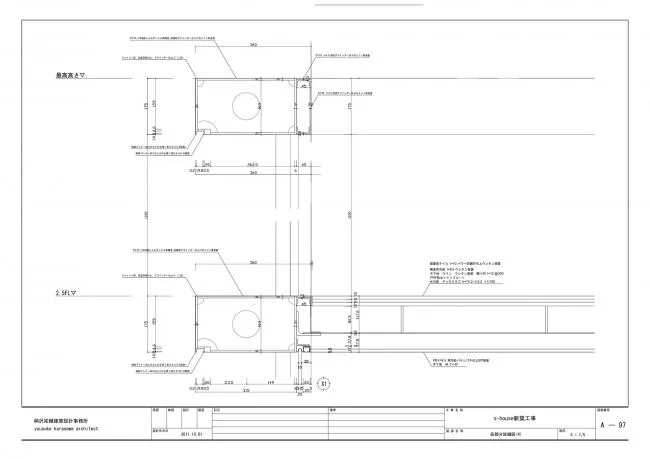 BIM Architecture | Finding the Connection between Virtual and Real: S Room/Bingze Youfu Architectural Design Firm