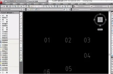 CAD Plugin: Download the Number Increment Copy Tool-BIM WORLD