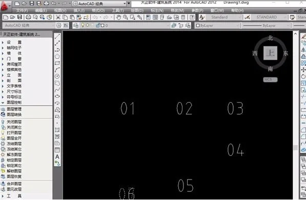 CAD Plugin | CAD Copy Number Increment Plugin Download