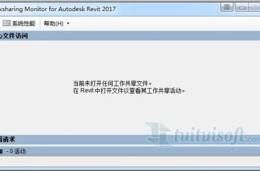 Download Revit Worksharing Monitor 2017 BIM Plugin-BIM WORLD