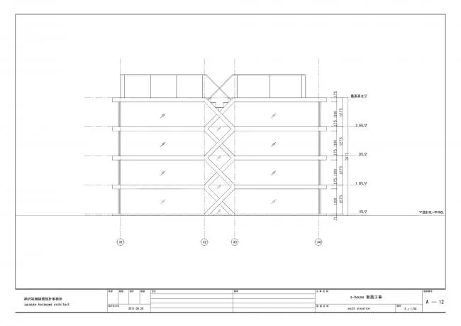 BIM Architecture | Finding the Connection between Virtual and Real: S Room/Bingze Youfu Architectural Design Firm