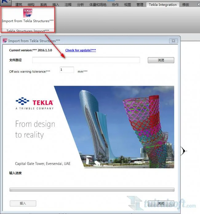 BIM Plugin | Import From Tekla To Revit Download