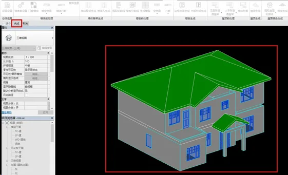 BIM Plugin | Chengxi For Revit Light Steel Building Design Software Download